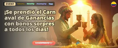 Bono de Bienvenida Deportiva